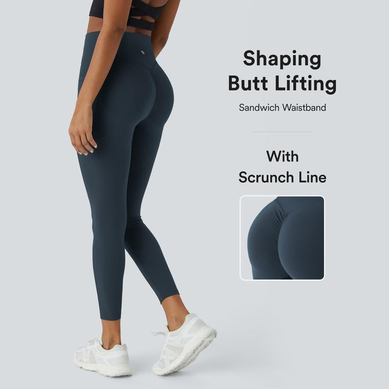 Halara Women'S Ultrasculpt Socinched High Waisted Scrunch Butt Lifting Tummy Control Side Pocket Training Leggings No Front Crotch Seam #Novatopfinds #Rushready2025 #Fall #Fallfasion